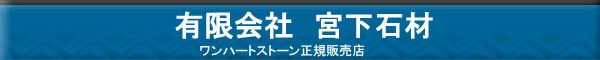 ΍
